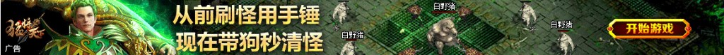 双色球跨度走势图